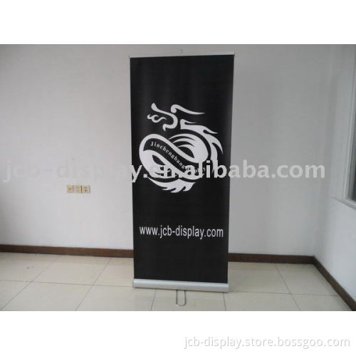 Double Sided Roll Up (JCB1-3)